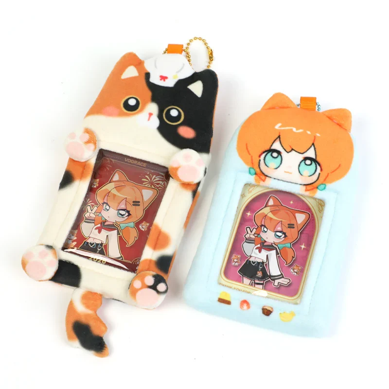 Custom Short Plush Card Holder - Image 6